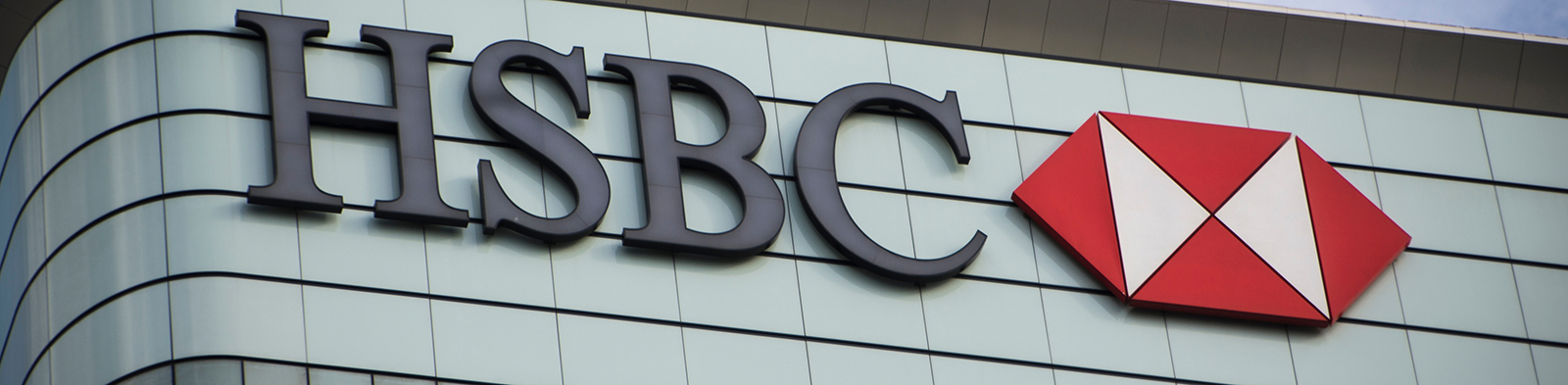 HSBC headquarters