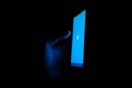 Botnets and information warfare