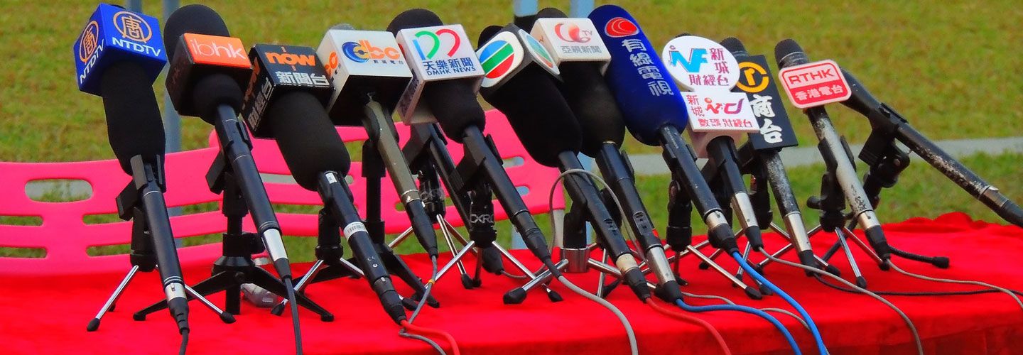 Microphones at a Hong Kong press conference