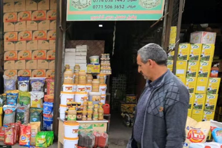 Iraq food protests