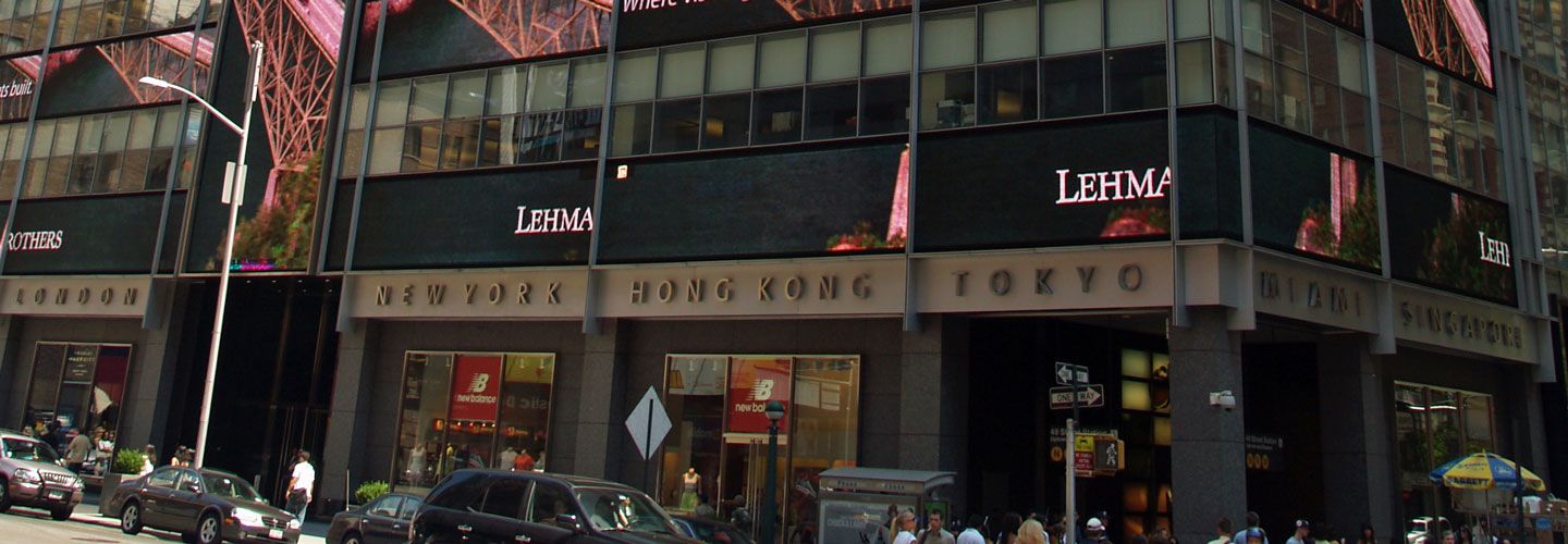 Lehman Brothers building