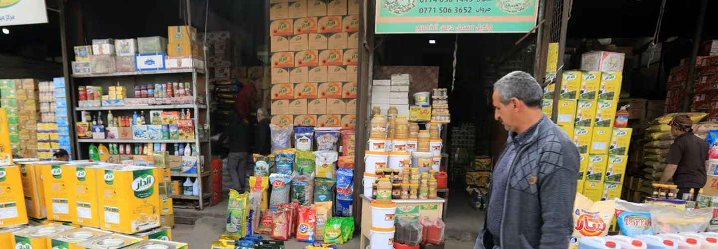 Iraq food protests