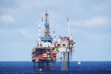 City hosts 19th International Conference on the Jack-Up Platform