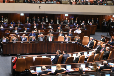 Itamar Ben-Gvir and Bezalel Smotrich: the Netanyahu government extremists sanctioned by the UK