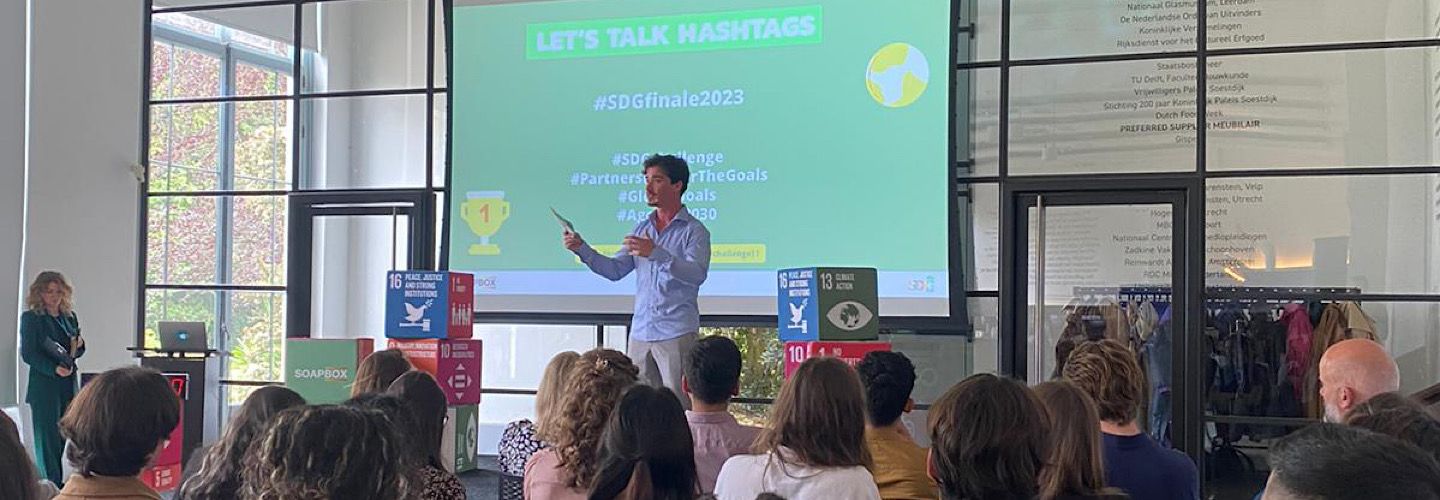 SDGs - banner image