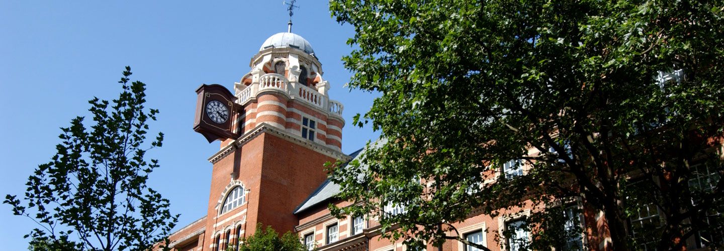 College Building banner
