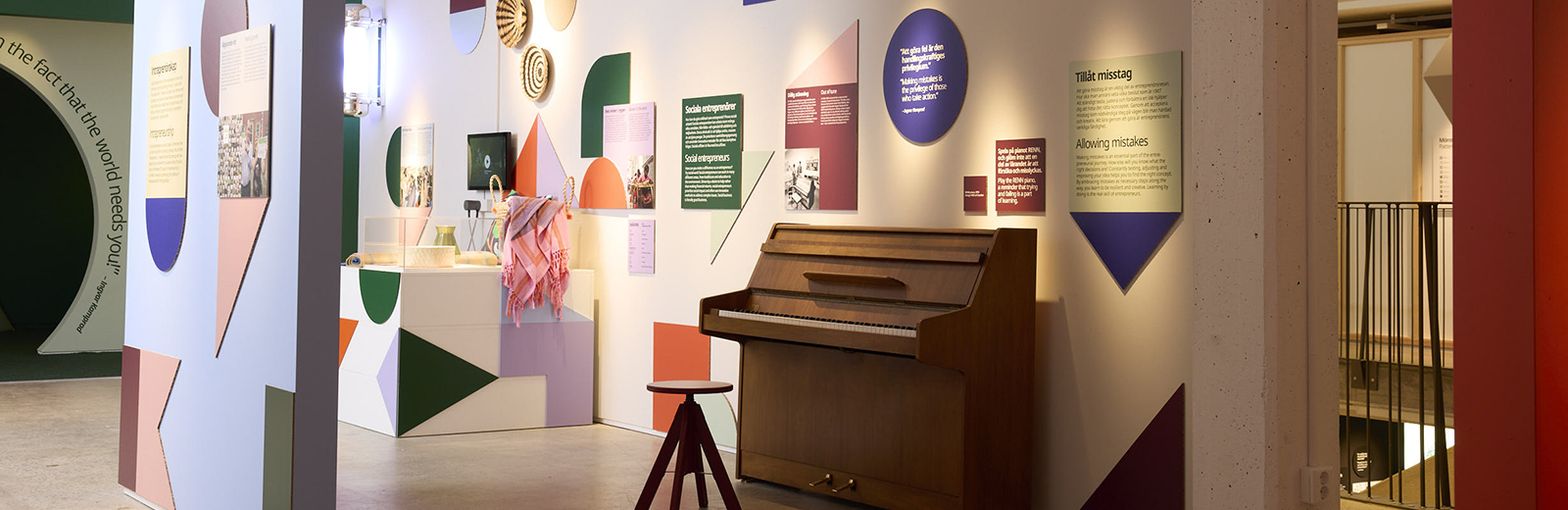 IKEA Museum