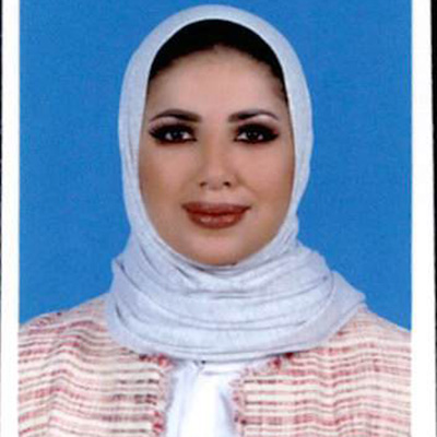 Photo of Basma Akbar