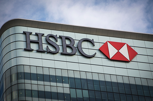 HSBC headquarters